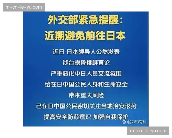 备用机位冗余切换实现系统自动判定，直播事故风险降至冰点