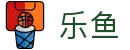 乐鱼官网 - Leyu中国区手机版入口